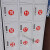 数字贴纸编号码标签贴防水pvc餐馆桌号衣服活动机器序号贴纸定制 1-100 中