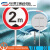 定制厂区限速  国标圆形铝板反光限高限宽标志 施路段警示标牌 限高2米 40x40cm