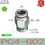 PC-G直螺纹304不锈钢快插直通气动快速接头接PE PU PVC四氟气管 PC 4-G02