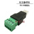 RJ11转4PIN端子 RJ11转接头 RJ11转接端子RJ11水晶网口转接线端子 专用螺丝刀