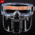 谋福585 可拆卸护目镜防飞溅防冲击眼镜切割喷漆面罩防风眼镜防护面屏（可拆卸面屏）