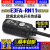 定制原装红外感应光电开关E3FA圆柱型传感器直径M18mm 直流4线10- E3FA-RN11 镜面反射4米NPN不含