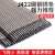 赞璐桐（ZANLUTONG）电焊条碳钢耐磨防粘焊条电焊机J422 2.0 2.5 3.2 4.0 5.0整箱 2.5焊条1斤--约30根