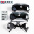 牛皮面罩电焊工强光眼镜透明黑色玻璃护目镜耐磨 3张面罩不含眼镜和绳