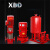 以琛定制单多级消火栓喷淋水泵立卧式管道离心泵增压稳压设备 XBD9.0/40G-L