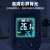 测温仪温度计油温枪商用烘焙测水温测温设备测温枪工业 BD55050550