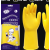 橡胶手套耐用加厚劳保耐磨工作胶乳牛筋洗碗防水胶皮家务 特厚黄色试用1双装 XL