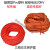 三线交叉保护套橙黄软护套橘红色通信光缆保护套电力电缆绝缘护套 （下单咨询） 一袋60斤/10加厚橘红色
