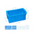 配件收纳工具箱箱分格零件盒长方形塑料加厚收纳盒隔板养龟 专用无格箱+蓝色 收纳盒