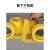 羽的王 黄色PVC警示胶带斑马线胶带地标贴地板地面胶带 黄色50mm*33m【6卷价】