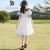 伯莎丹顿轻奢女童连衣裙夏季2024新款网纱时尚公主裙中大童洋气甜美风裙子 白色 140cm