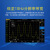 日曌RIGOL DSA815-TG 1.5G带跟踪源传导辐射EMI频谱分析仪EMI刃具 DSA8757.5G频率