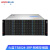 火蓝（Hoodblue）TS8024-3RP-528TB NAS企业级存储服务器24盘位磁盘阵列共享存储备份Intel3代20核双CPU/4316/128G