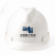 中国南方电网标志安全帽电工施工安全帽头盔ABS塑料V字加强南方电网标志头盔免费印字 蓝色 中国南方电网logo