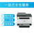 惠普（HP）2606sdw激光打印机家用自动双面无线 连续复印扫描一体机 打印机办公 12000页畅打