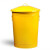 分类铁皮垃圾桶大号可回收户外环卫收纳桶果皮箱小区园艺 26L红色 方形6