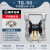 上海边科升级版QBY-50TG气动隔膜泵铸铁铝合金不锈钢压滤机溶剂泵 QBY-50TG不锈钢304+F46(耐腐蚀膜片)