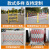 隔离护栏施工移动栅栏道路警示不锈钢围挡玻璃钢电力绝缘伸缩围栏定制 1.2米高2.5米长(管式)红白