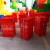 定制红色塑料周转箱长方形大号带盖收纳箱加厚工业储物盒不良品箱 35*24*11cm 红色无盖