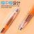 海达（HD）PVP626 油漆笔工业螺栓防松标记笔荧光笔 1支