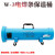京斯坦电焊条保温桶5KG焊条烘干箱W-3手提便携立卧两用式220V加热 w-3电焊条保温桶（1个） 