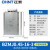 正泰（CHNT）BZMJ-0.45-16-3 系列 自愈式并联电容器 电力补偿电容器