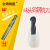 台湾锐速利钨钢铣刀55° 纳米涂层 2刃 4刃数控合金铣刀 R0.5*2*D4*50L