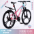 欧米尼（OMINI）山地车自行车成人男21/30变速越野双减震赛车学生青少年女单赛车 辐条轮-紫粉色（铝合金车架） 24寸-适合身高140-175 质感-27速