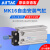 亚德客AirTAC自由安装气MK16X5X10X15X20X25X30X35X40X50 S带磁性 MK16X5