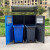 迪恩斯（DEANS）分类垃圾 户外大型脚踏四分类垃圾箱 小区 街道 广场 环卫 垃圾亭站 商用960L桶 组合款