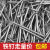 钉子水泥钉钢钉铁钉墙钢特种钉子木工铁钉批发木工木工钉洋钉钉墙 1.5寸（长4厘米） 半斤