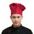 冰禹 BYlj-94 酒店餐厅服务员厨师帽 食品卫生工作帽 黑色