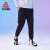 匹克（PEAK） 男裤梭织长裤2024夏季新款猎奇玩家修身束脚运动裤透气休闲裤子 黑色 3XL