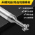 T型钨钢铣刀整体合金t型槽刀CNC刀具非标定制T刀成型刀铣刀定制 D8*0.5H*3.5d*12L*60*4F