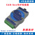CAN转光纤光端机收发器光猫转换器消防主机联网单模单纤ECS8501CP 单模单纤FC/台
