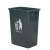 大号垃圾桶户外无盖垃圾箱分类工业清洁箱商用公共场合 40L加厚桶无盖红色
