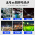 上海led投光灯户外防水超亮球场探照灯大功率强光600w泛光灯 亚明足瓦YM-8080超亮-50W 其它 白