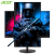 宏碁（Acer）XV272UX 27英寸2K IPS 270HZ 1ms 99%aRGB 电竞显示器 XV272UX