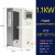 变频器ACS510水泵风机三相380V 5.5/7.5/45/90/160KW ACS510-01-025A-4 11KW