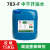 环保718丝印洗网水丝网印刷抹字水783中干开油水稀释剂油墨清洗剂 783-F 中干开油水(15KG)胶