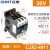 正泰（CHNT）CJX2-4011-36V 交流接触器 40A接触式继电器