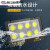 上海led投光灯户外防水射灯泛光工厂照明灯200w100瓦探照路灯 300W白光