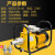 普斯ZSU柴油自吸泵流量计卸油2/2.5/3寸单相铜电动农用水泵吸油泵 铜芯2.2KW1.5寸380V自吸油