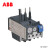 ABB 热继电器TA25-DU11M（7.5-11）