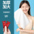 JAJALIN20粒一次性毛巾压缩美容洁面巾男女旅行用品酒店加厚型洗脸巾