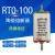 RTO RT0 100型 50A 60A 80A 100A 陶瓷保险 熔断器 熔芯380V-50KA 其他A数请咨询