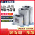 上海人民BSMJ-0.45三相自愈式并联电容器450V低压电力无功补偿器 BSMJ0.45-25-3 安全防爆电工