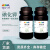 卡朗（Karan） 碘化钾 99.8% 优级纯GR500g 7681-11-0 化学试剂实验室耗材 500g 优级纯GR 现货