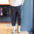 阿迪达斯（adidas） 七分裤男裤春秋新款运动裤跑步时尚中长裤梭织训练透气裤子 HH7239  S