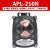 气动阀门限位开关APL-210N 阀门位置反馈装置 回信器 回讯器 APL-210N 标配